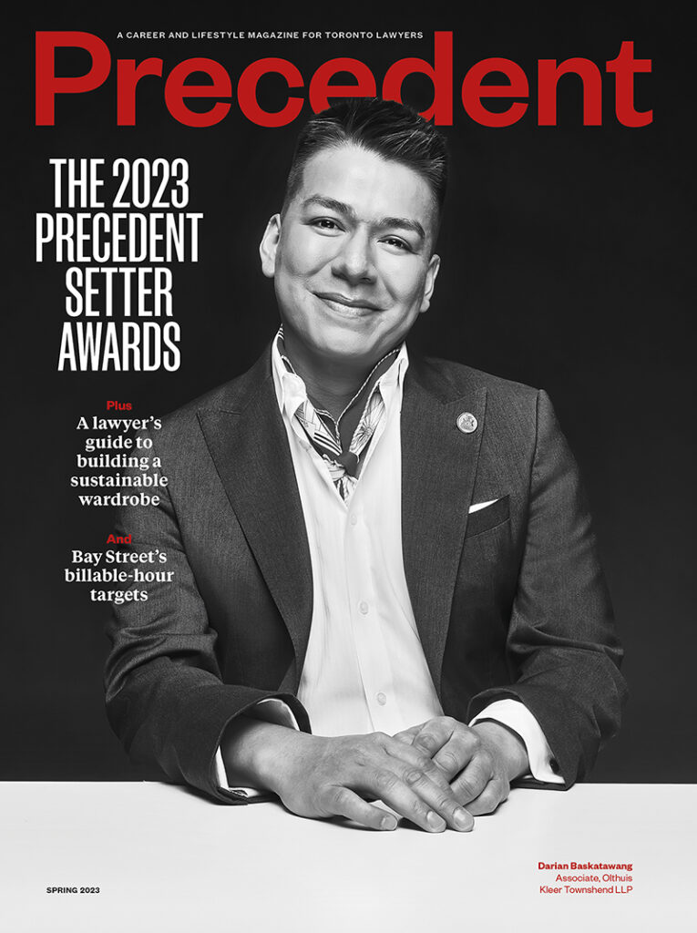 The cover of our 2023 Precedent Setter Awards issue